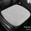 Universal Cooling Gel Car Seat Cushion - Breathable Ice Silk, All-Season, with Backrest