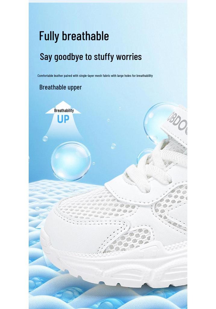 Bobodou Kids' White Mesh Breathable Sports Shoes - Spring/Summer 2026 Collection