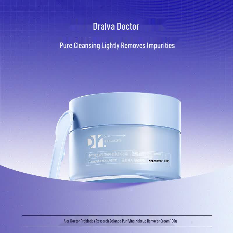Dr. Alva Blue Fatty Gentle Makeup Remover Balm