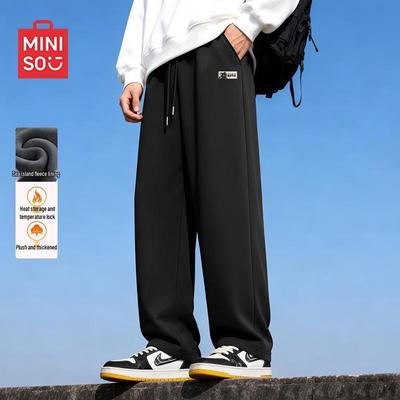 Herren Fleecegefütterte Straight-Leg Freizeit-Sweathose