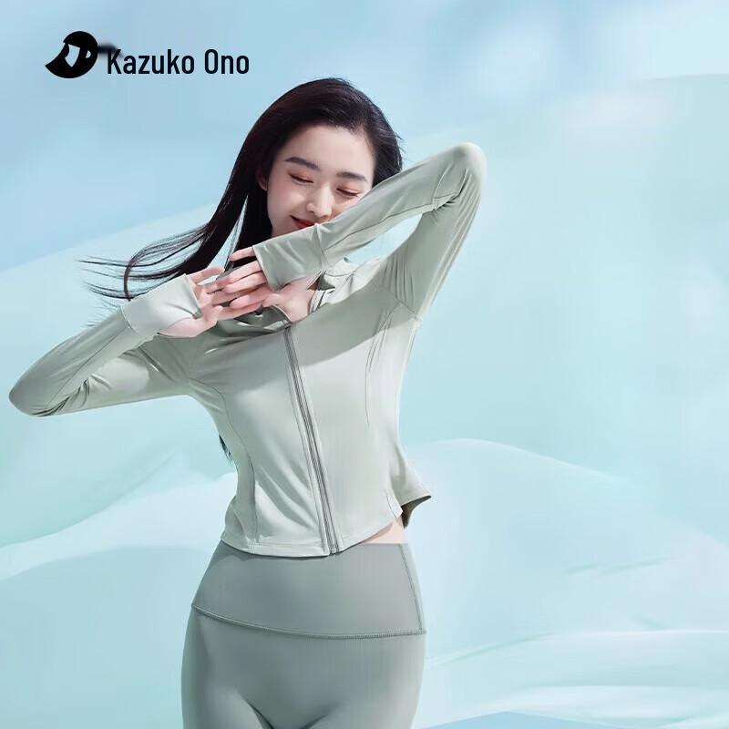 KAZUKOIN Hooded UV Protection Jacket