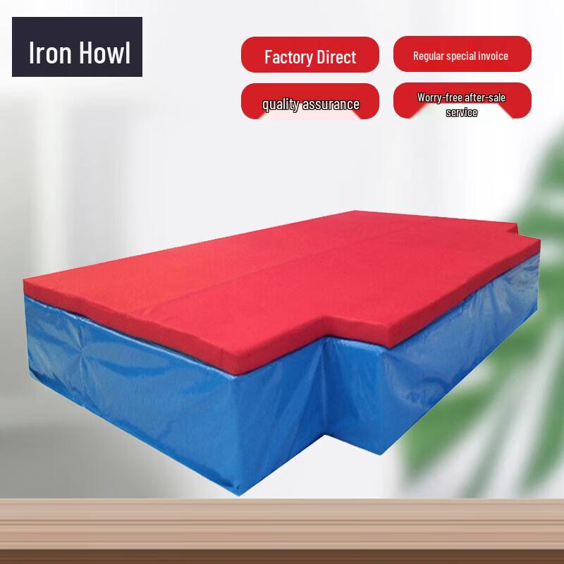 

High Jump & Pole Vault Training Mat