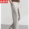 Hengyuanxiang Herren Sommer Locker Geschnitten Gerade Freizeit Hose