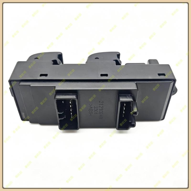 84820-97504 New Right Window Control Switch Power Window Switch 8482097504 for Toyota Avanza Sparky Cami Duet Daihatsu Sirion