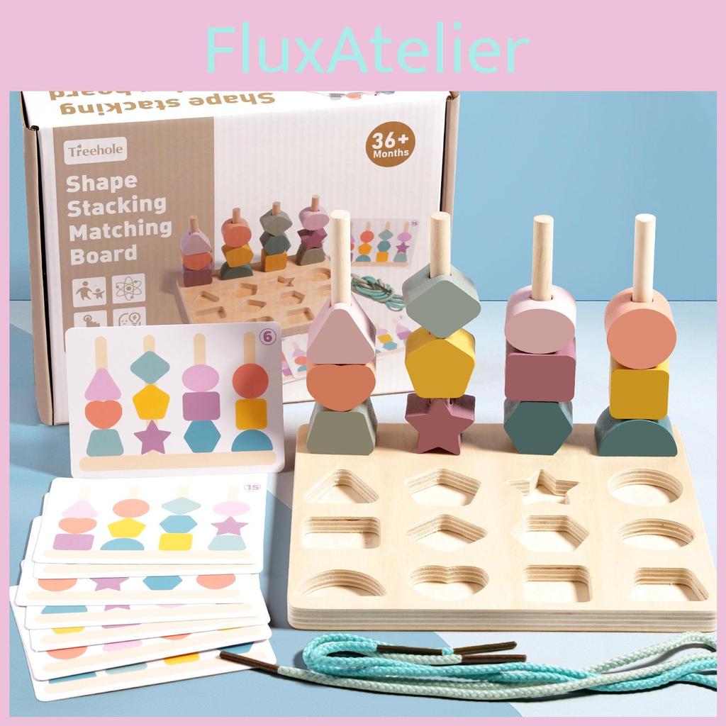 Wooden Geometric Shape Matching Color Recognition Threading Block Building