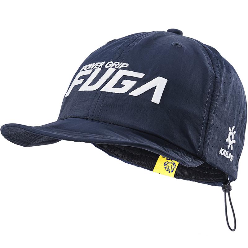 Casquette KAILAS FUGA pour Trail Running