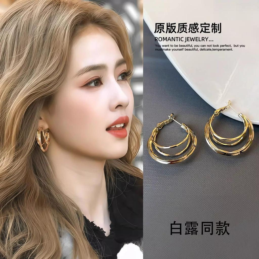 New Popular Metal Ring Earrings with A Sense of Luxury, Unique Earrings, Fashionable and Personalized Earrings