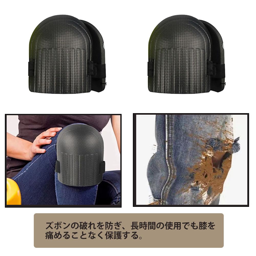 Knee Knee Work Knee Set of Gardening Knee Suitable for and Outdoor Work Guards, Protection, Pads, 1.3cm Thick, 2, Pads, Waterproof, Non-Slip,
