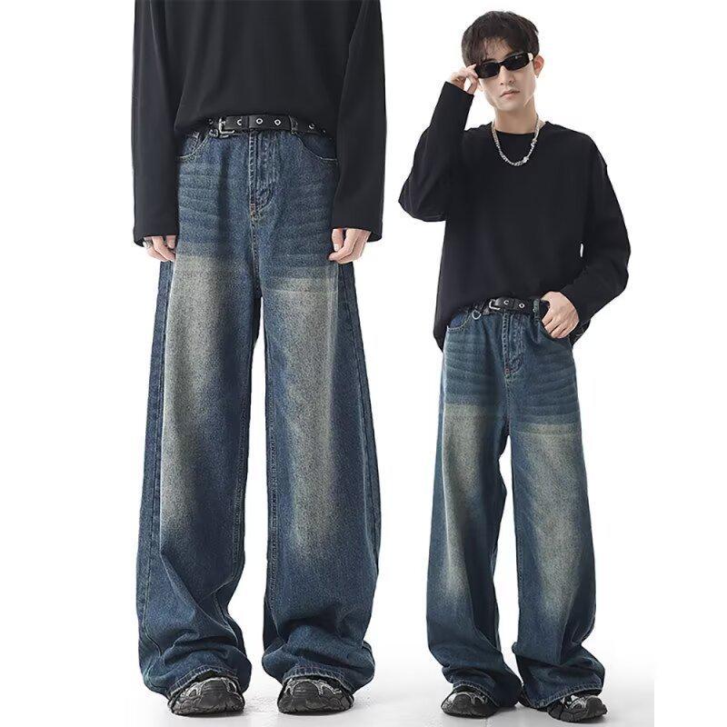 Men's 2024 Washed Black Wide-Leg Jeans - Tall, Casual, Loose Fit, American Trend for Spring & Autumn.