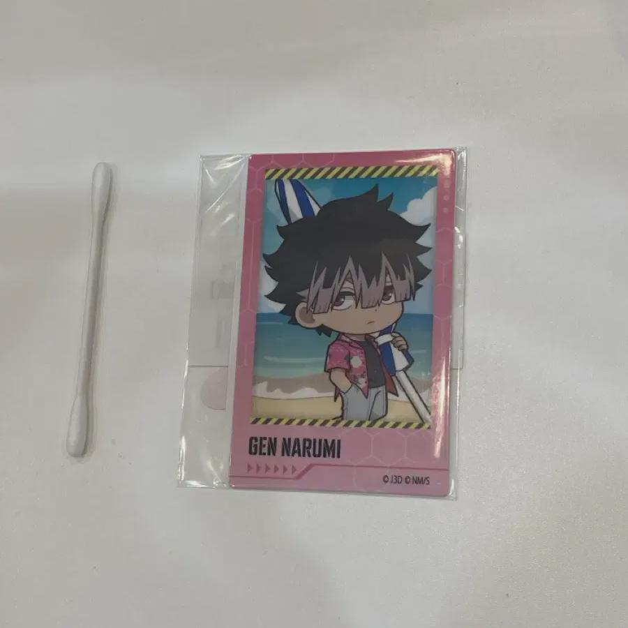 

Monster 8 Narumi Gen Collaboration Cafe Photo Card