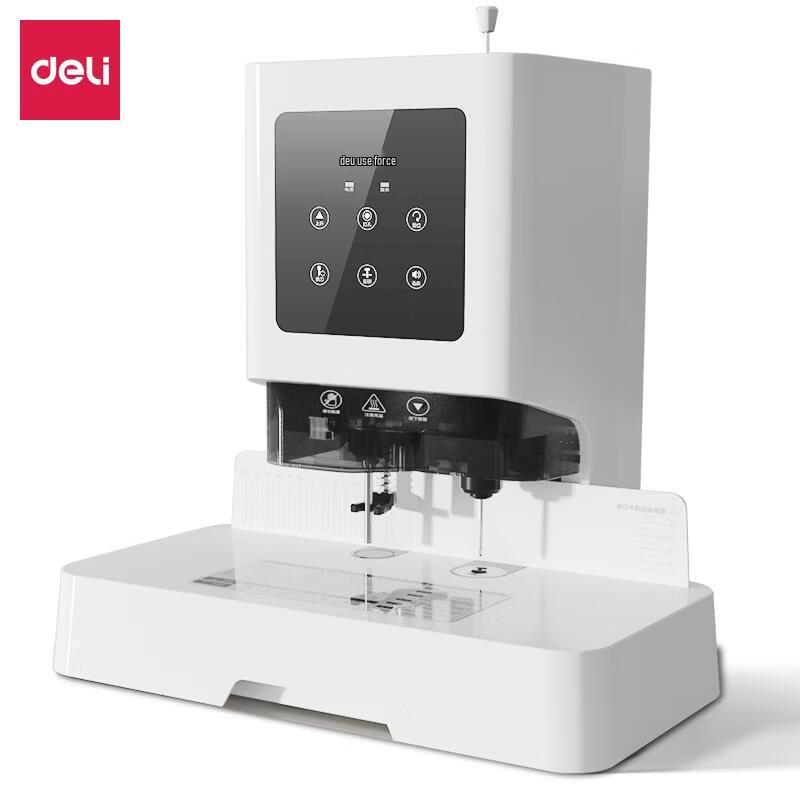 Deli Electric Financial Document Binding Machine