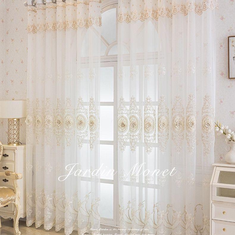 European Curtain Window Screen Living Room Balcony Relief Embroidery Embroidery Gauze Curtain Bedroom Shading