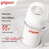 Pigeon Wide-Neck Anti-Colic Glass Baby Bottle