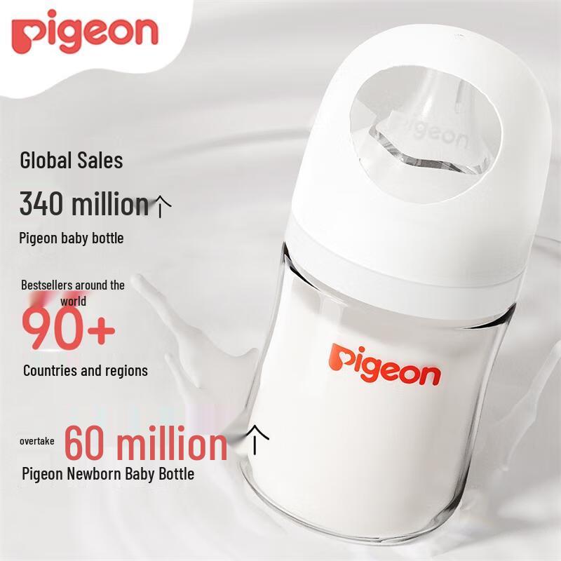 Pigeon Wide-Neck Anti-Colic Glass Baby Bottle