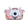HD Dual Camera Educational Toy for Kids - Perfect Birthday Gift