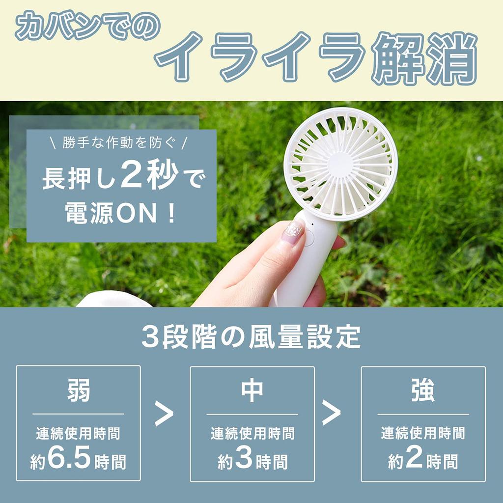 dretec Handy Fan, 2-Way, Desktop Fan, Neck Fan, USB Rechargeable, 6-Month Warranty, Pink, W70 X D45 X H170mm