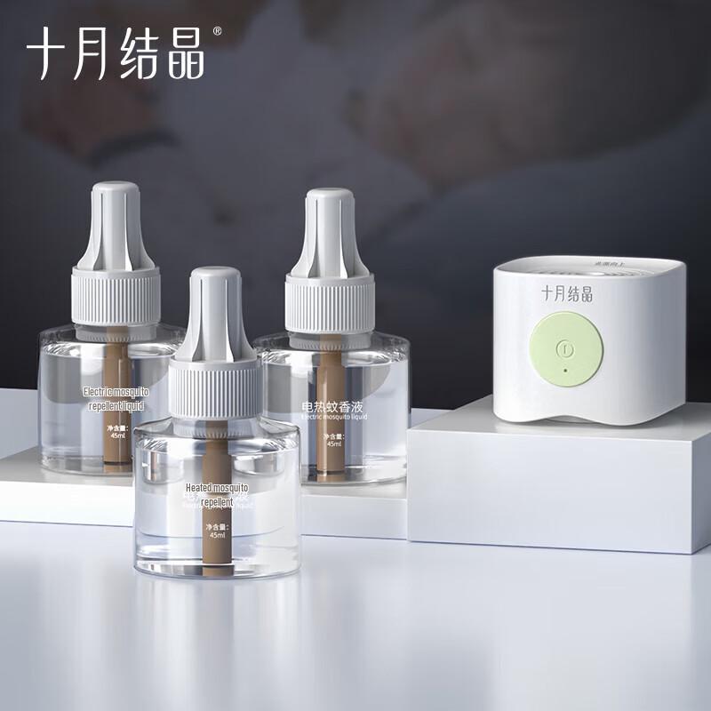 October Crystal Electric Mosquito Repellent Set