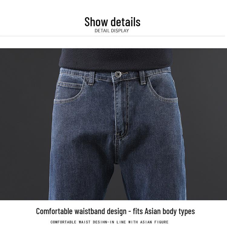 Men's Black Casual Loose Straight-Leg Jeans with Velvet Lining