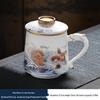 Chaxun Auspicious Dragon Gold Porcelain Tea Infuser Mug