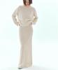 Okuka Tail Knit Long Skirt - Ivory