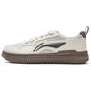 Li Ning Cyan Cloud Cushioning Lightweight Breathable Low Top Skateboard Shoes Men's Beige Brown AGCV101-2