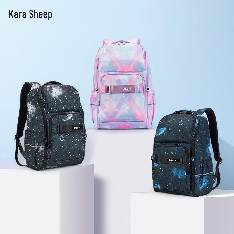 Kalayang 5448 Unisex Middle School Backpack 25L
