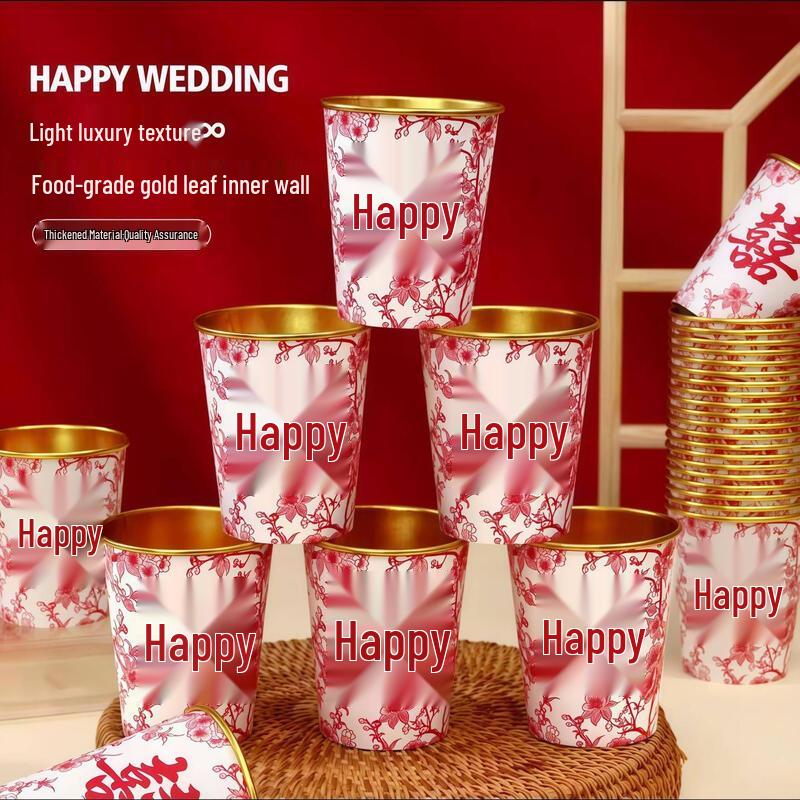 Disposable Gold Foil Paper Cups