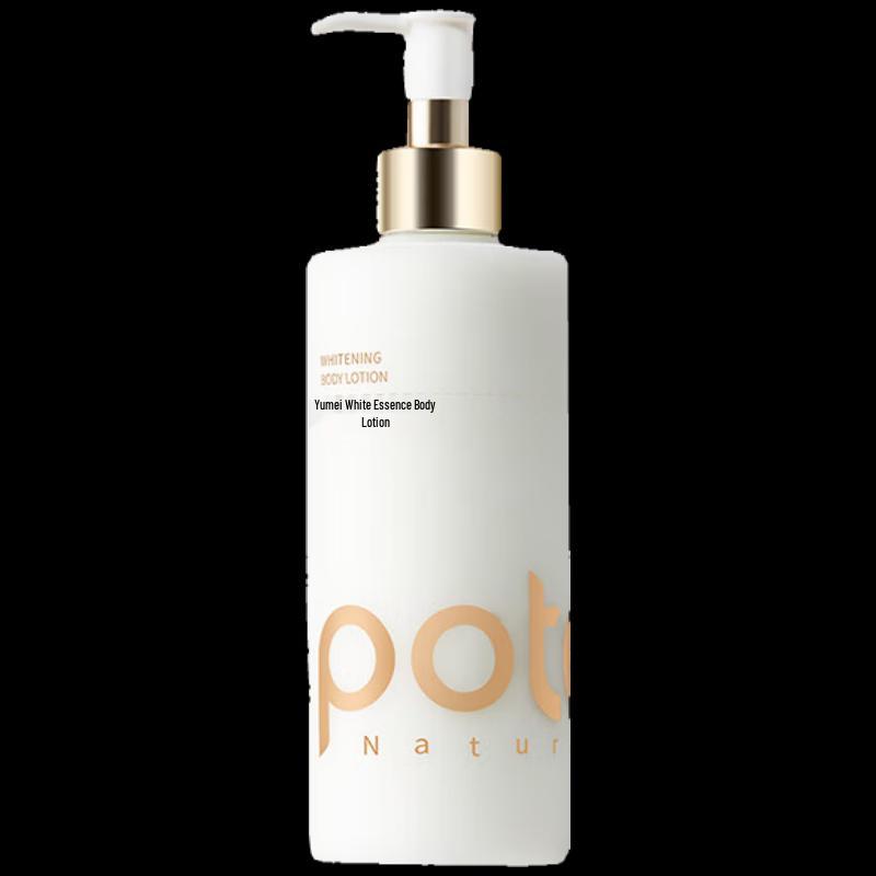 

Bo Ti Brightening & Moisturizing Body Lotion