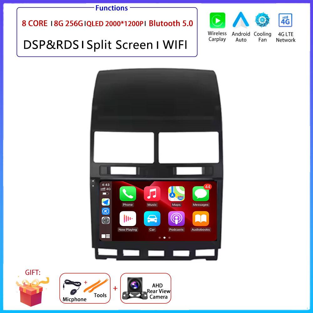 4G Android OS Carplay Auto  For VW Volkswagen Touareg 2004-2011 Car Radio Navigation GPS Multimedia Video Player AMI QLED Screen