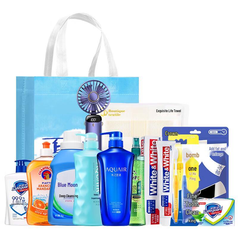 Dettol Sommer-Kühl- & Hitzschlag-Präventions-Geschenkset