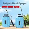 Rechargeable High-Pressure Electric Sprayer for Pesticide and Gardening Use