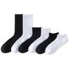 Men's Mid-Calf Terry Cotton Sports Socks - Spring/Summer Running & Basketball, Shock-Absorbing, Thickened, Long-Length