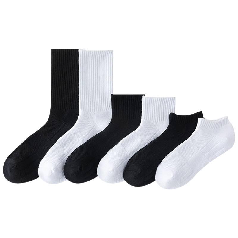Men's Mid-Calf Terry Cotton Sports Socks - Spring/Summer Running & Basketball, Shock-Absorbing, Thickened, Long-Length