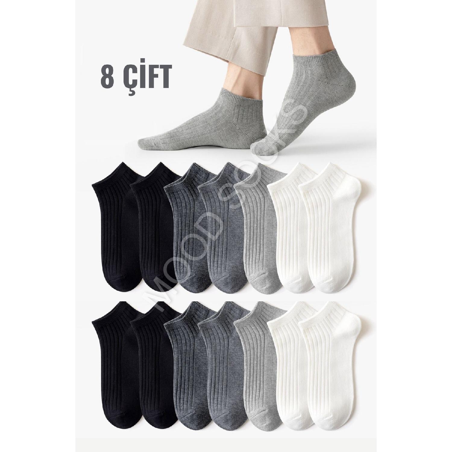 

8 Pairs Cotton Derby Socks Set - With 4 Different Colors 35-39 синий белл