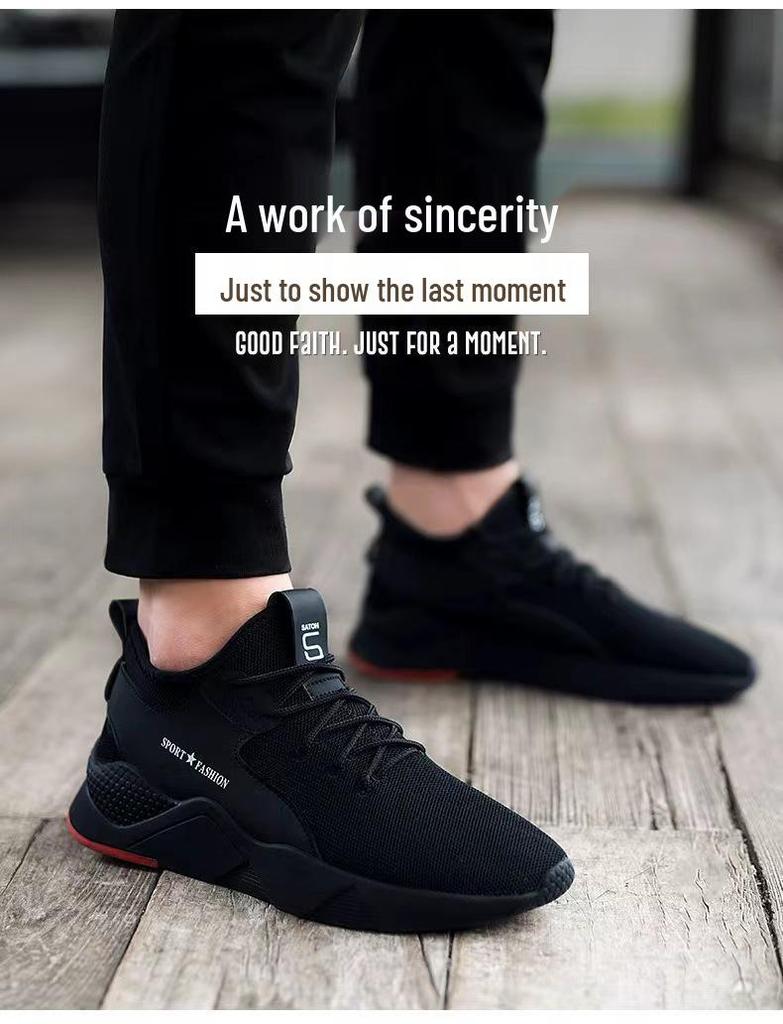 Autumn 2025 Men's Trendy Lightweight Running Shoes - Comfortable & Fashionable