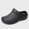 Men's Summer Black Non-Slip, Breathable, Waterproof, Oil-Proof Kitchen Work Slippers with Thick Soles