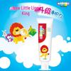 Kodomo Xylitol Children's Toothpaste