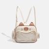 Y2K Ita Bag Cat Pu Backpack – Foldable, Adjustable Strap, Secure Zipper, Preppy Style Cute Schoolbag