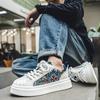 Fashion Autumn Men Figure Designer Shoes Platform Casual Sneakers High Qualiyu Men Comfortable Soft-soled Boards Shoes Fashion Men Shoes