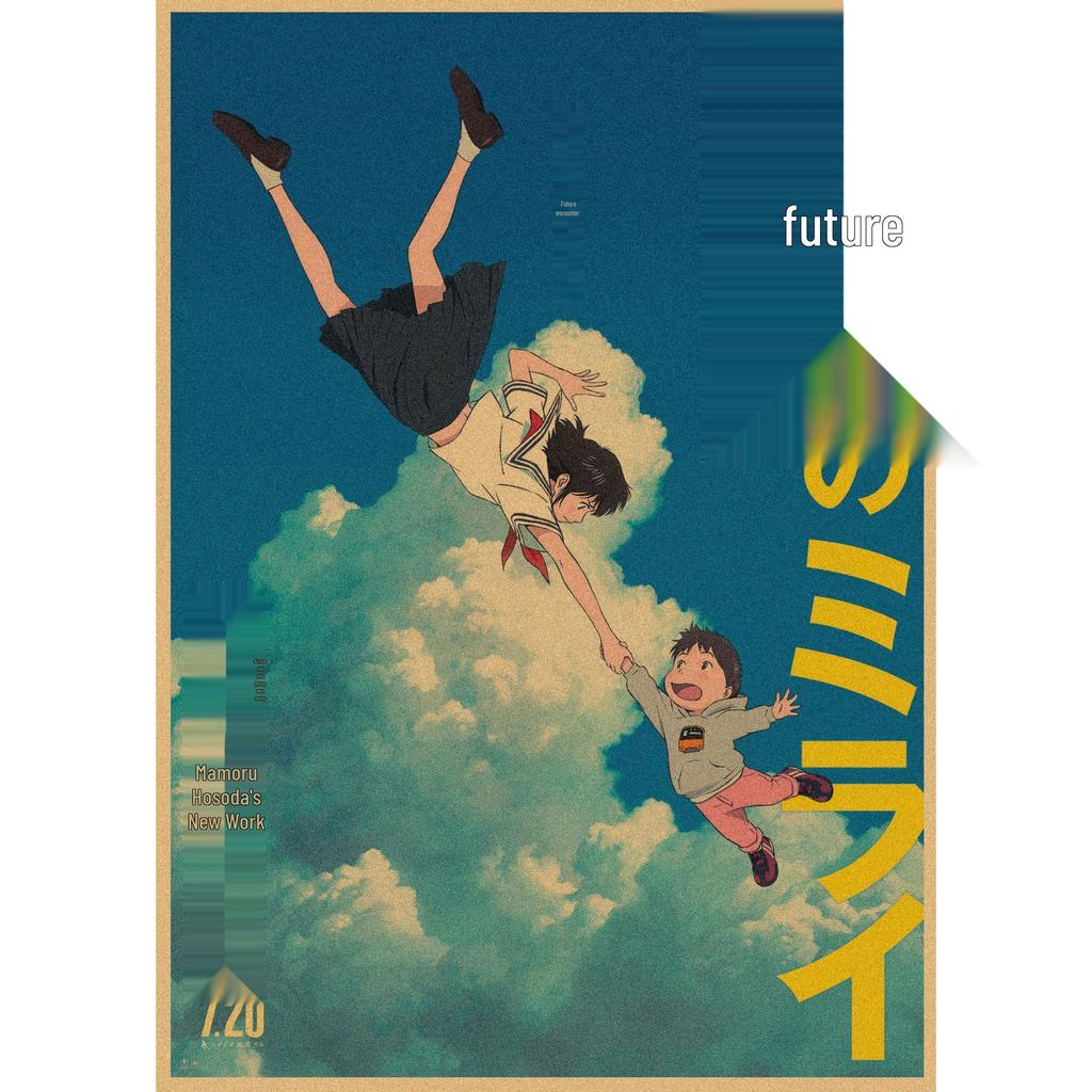 Retro Poster: Japanese Anime Girl in Time & Space for Bar or Restaurant Décor