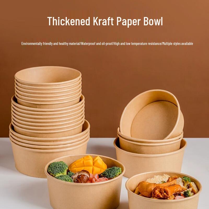 Disposable Kraft Paper Bowl with Lid