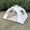 Mongolian Yurt Outdoor Tent: Automatic Setup, Sun/Rain/Insect Protection, Fits 3-4 People