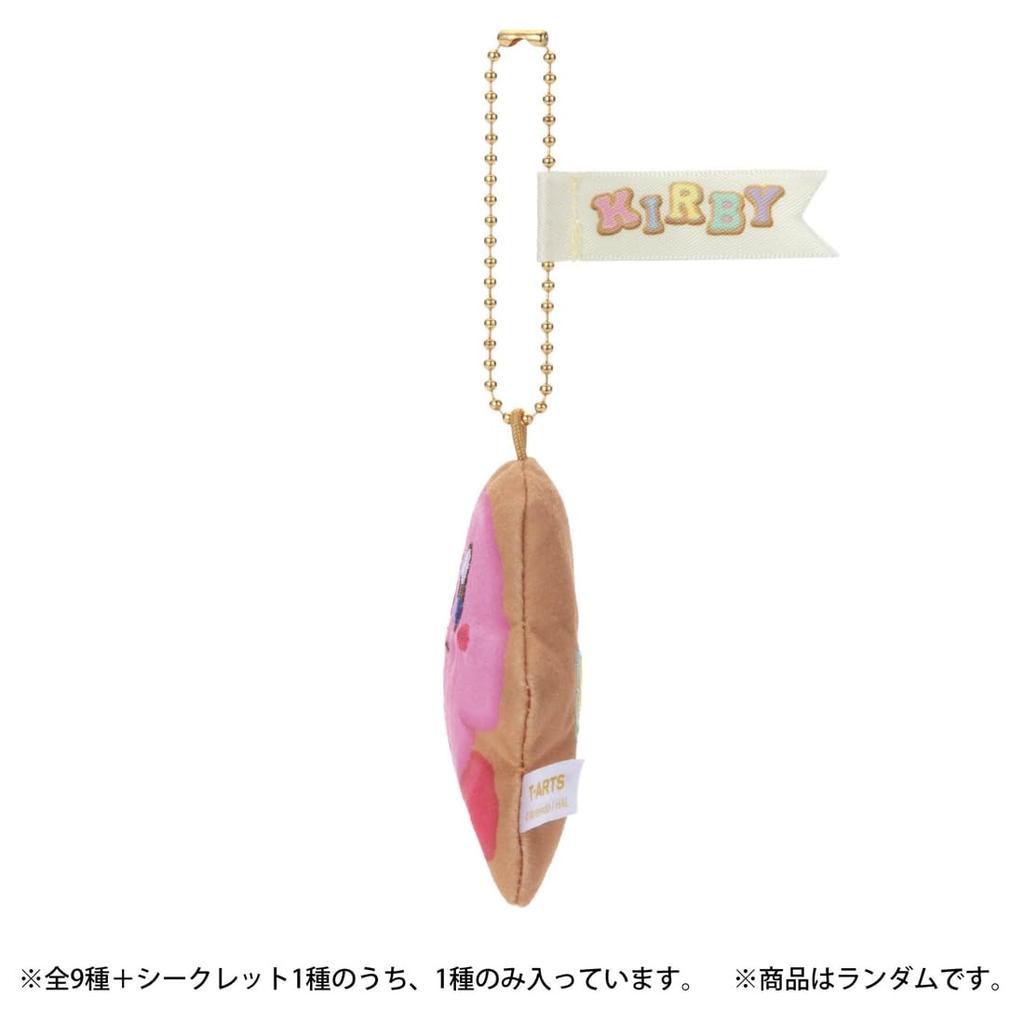 Kirby of the Stars Pupupu Candy Shop Plush Mini Mascot Box