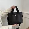 Large Capacity Commuter Messenger Bag Casual Bag Simple Everything Tote Bag Academy Girls Crossbody Bags Lady Handbags