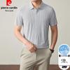 Camicia a righe a maniche corte da uomo