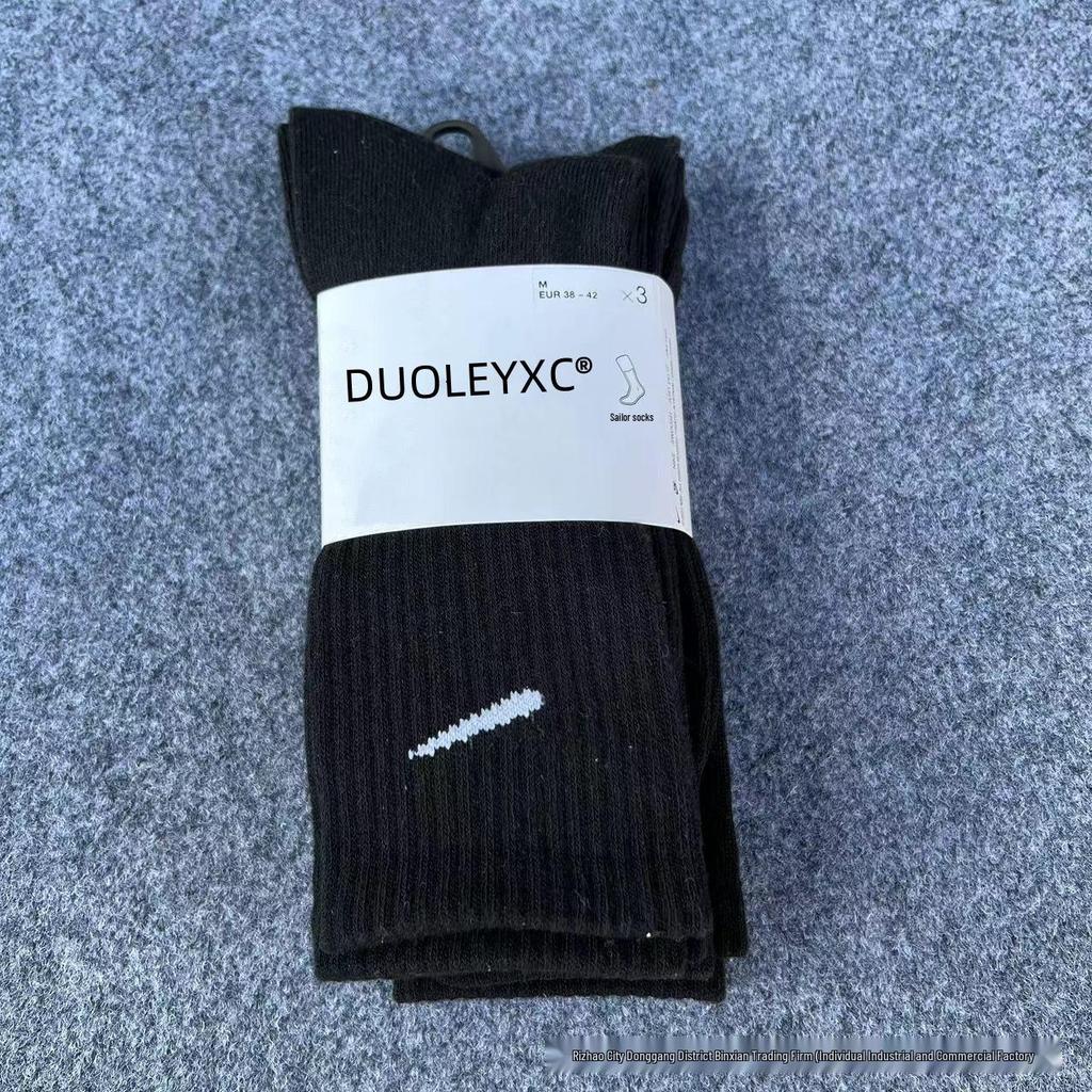 Suwanai Kester Black & White Mid-High Sports Socks - All Seasons
