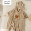 Cartoon Hooded Coral Fleece Bath Towel Cape for Children and Newborns