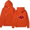 Unisex Naruto Akatsuki Hoodie, Double Side Red Cloud Symbol Print Anime Pullover Long Sleeve Hooded Sweatshirt