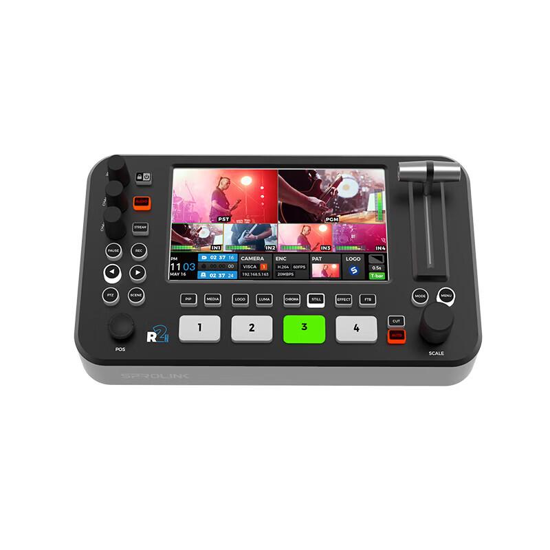 Tianying Shizhu R2PLUS Multi-function Live Broadcast Switcher
