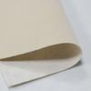 45cm Width Self-adhesive Beige Flocking Cloth Thick Sticky Velvet Fabric for Jewelry Box Furniture Cabinet Background Display